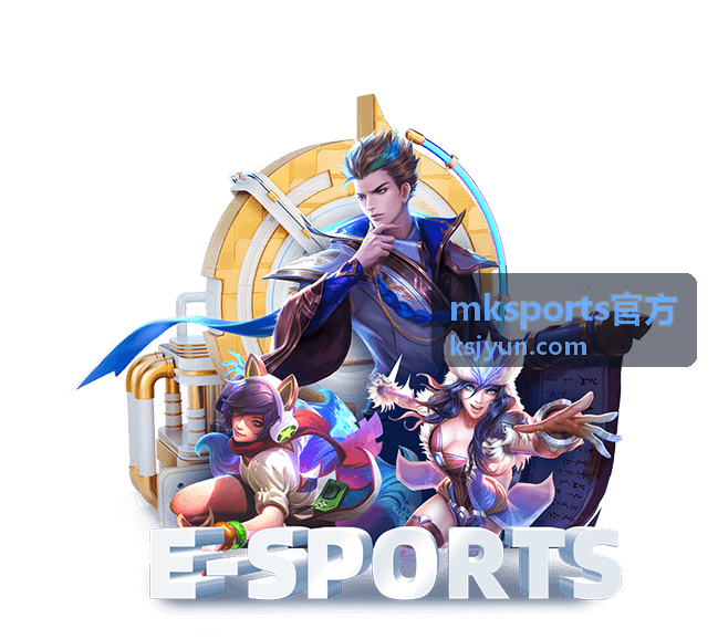 mksports官方轻量护踝护膝组合
